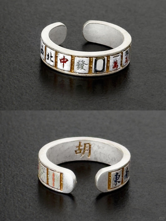 Mahjong Luck | Touch for Fortune Statement Ring (Y2K Limited)