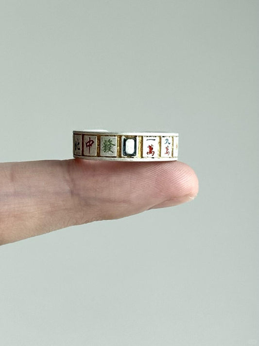Mahjong God | Red Zhong Wealth Blessing Statement Ring (Y2K Limited)