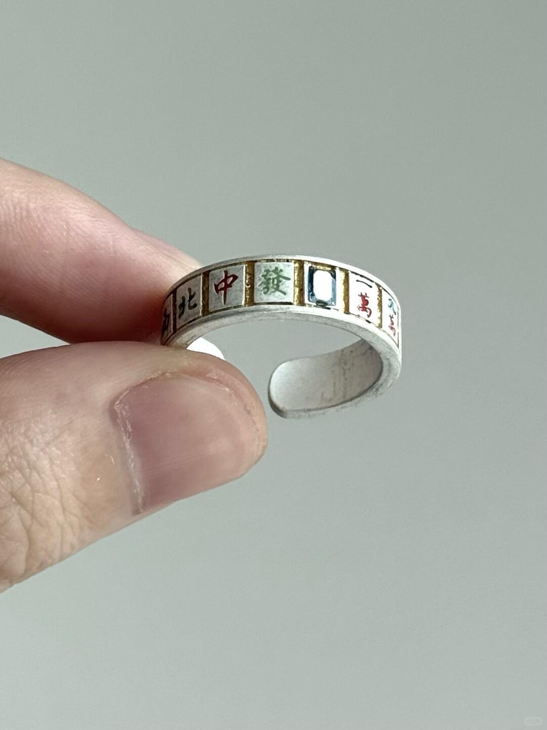 Mahjong God | Red Zhong Wealth Blessing Statement Ring (Y2K Limited)