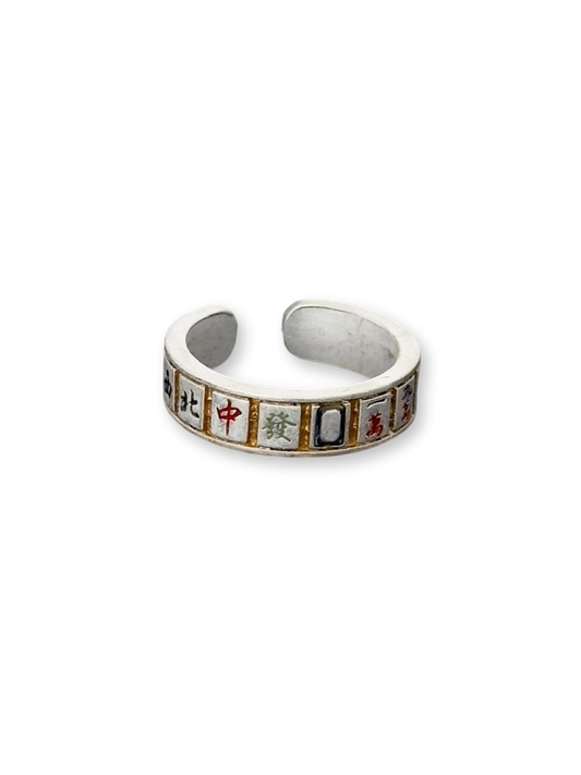 Mahjong Luck | Touch for Fortune Statement Ring (Y2K Limited)