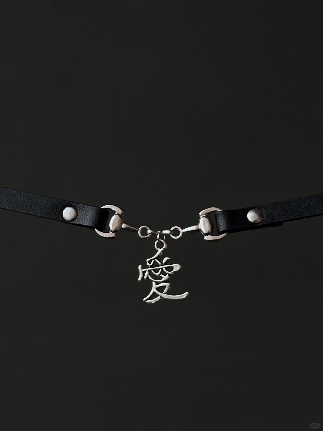愛 Choker | Love Symbol Horse-Bit Necklace (Y2K Limited)