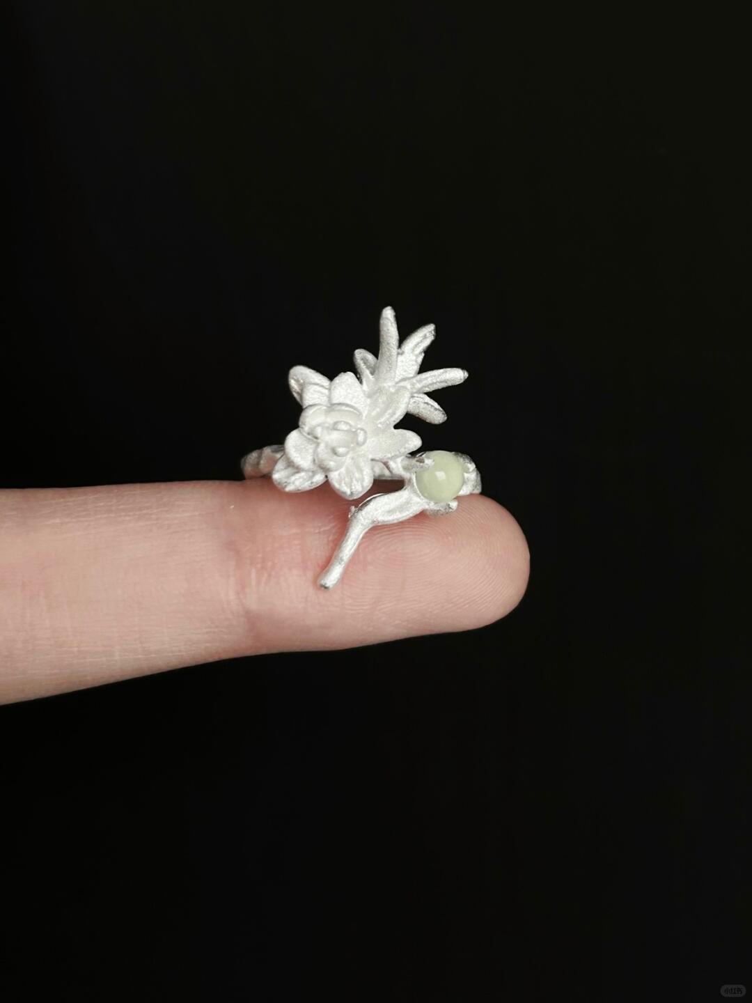 Solitude Iris | Aurora Soul INFP Statement Ring (Y2K Limited)