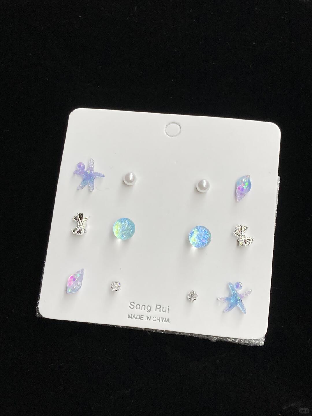 Beach Party Stud Earrings | Glossy Bubble Pop & Sunlit Shine (Limited Edition)