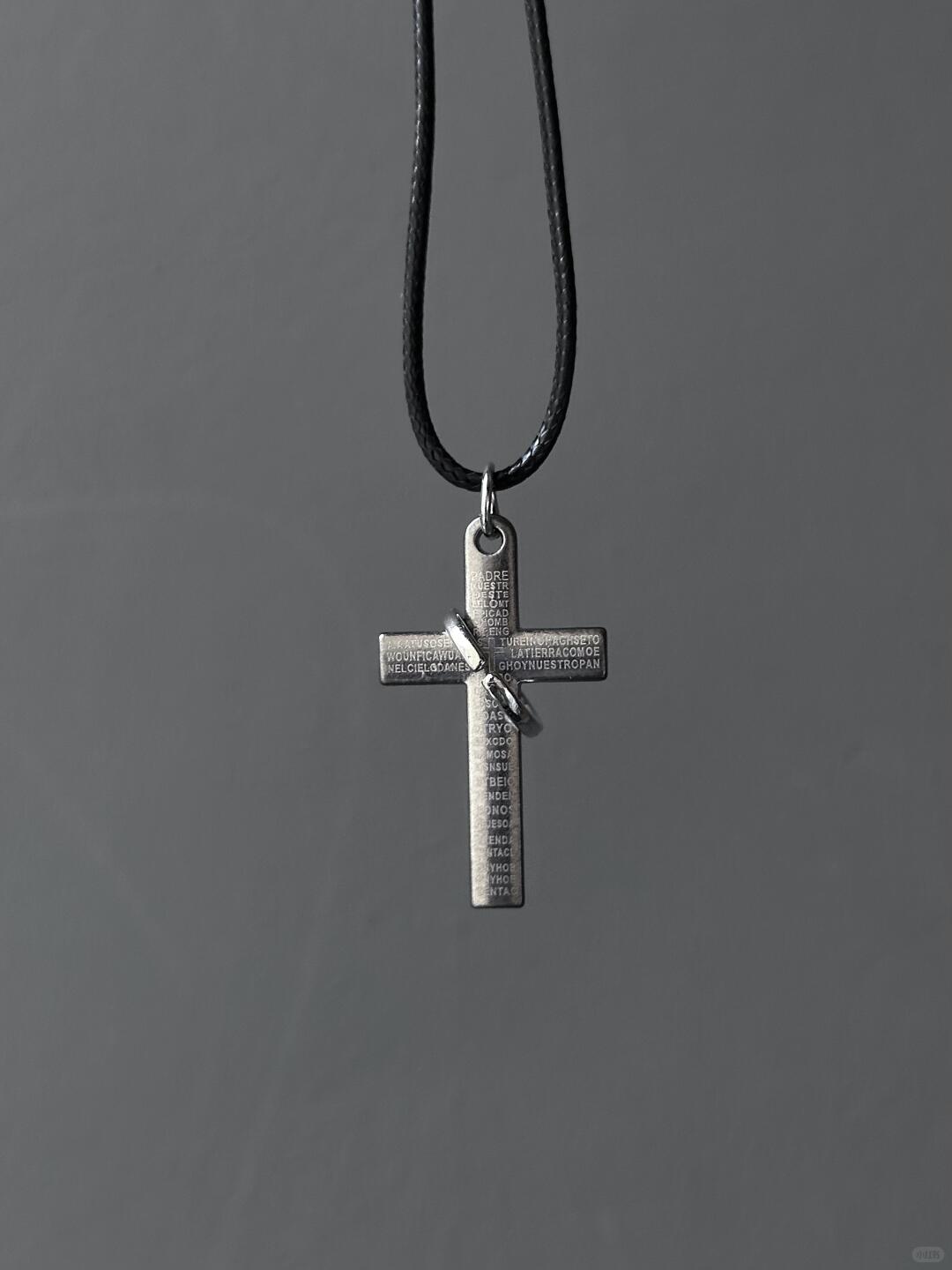 Camus | Redemption Necklace for the Singular and the Strong