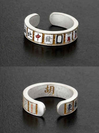 Mahjong Luck | Touch for Fortune Statement Ring (Y2K Limited)