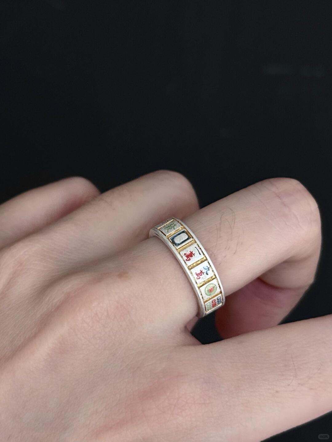 Mahjong Luck | Touch for Fortune Statement Ring (Y2K Limited)