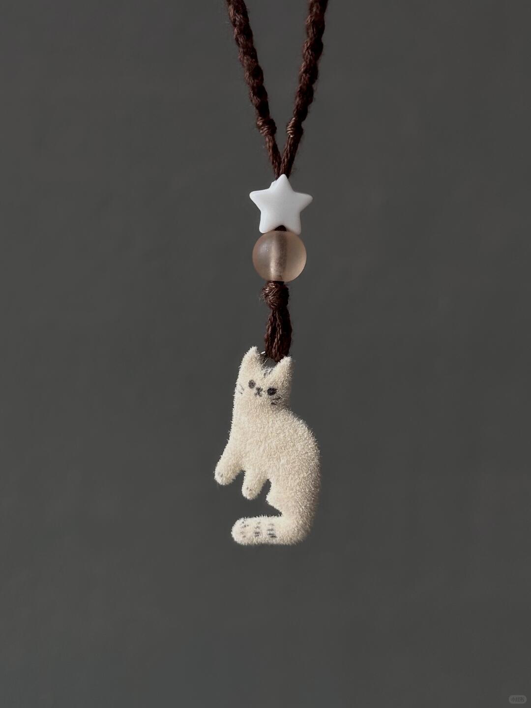 Furry Signal of Love | Winter Star Necklace (Y2K Limited)