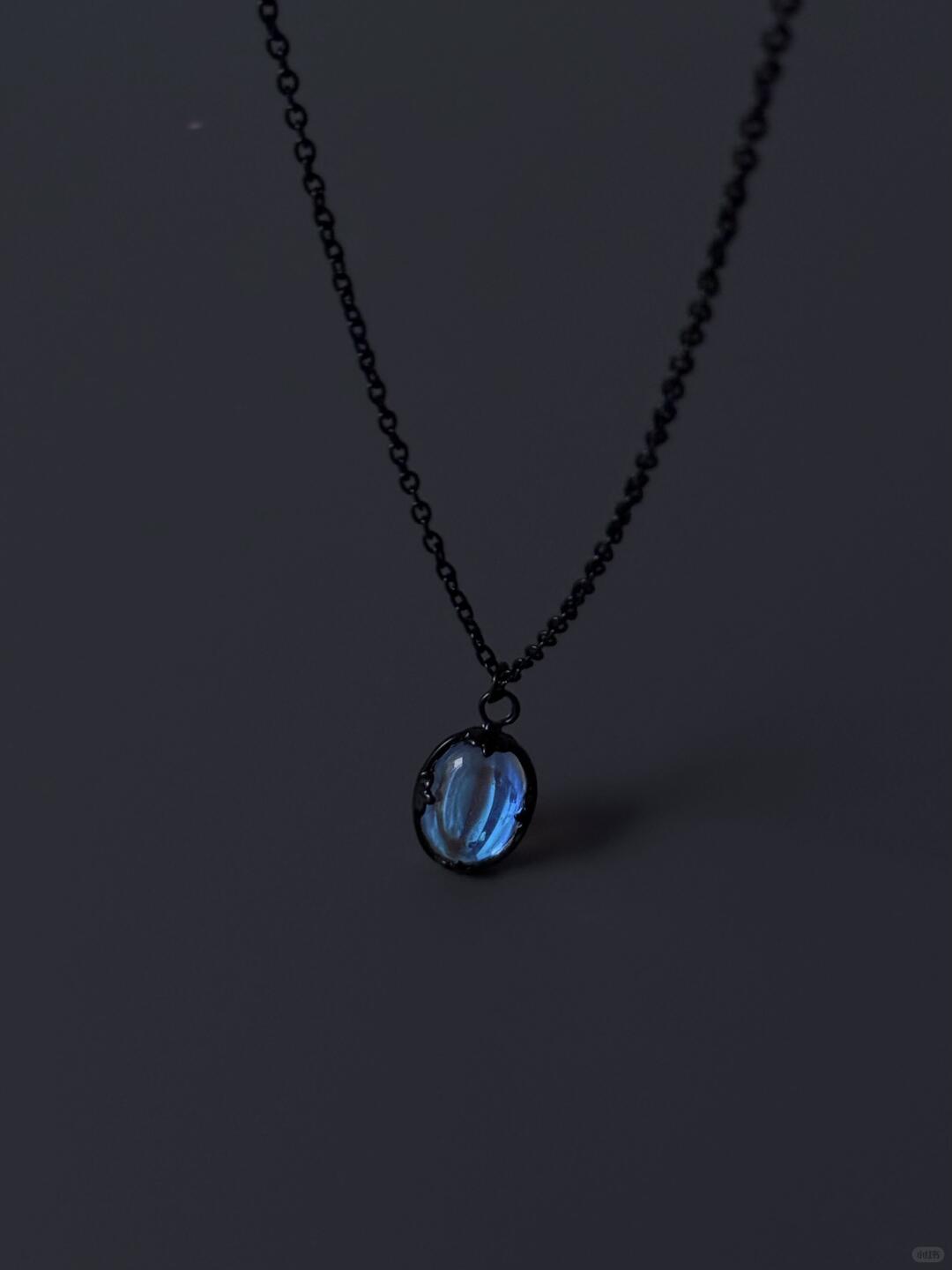 Blue Agate Soul Necklace | Minimalist Black Cord Pendant for Inner Depth & Self-Reflection