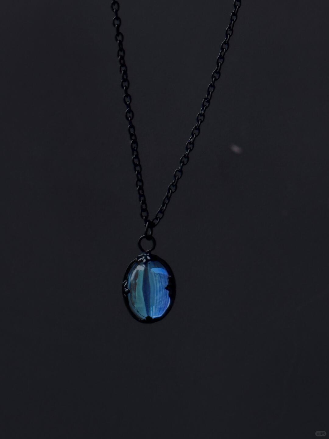 Blue Agate Soul Necklace | Minimalist Black Cord Pendant for Inner Depth & Self-Reflection