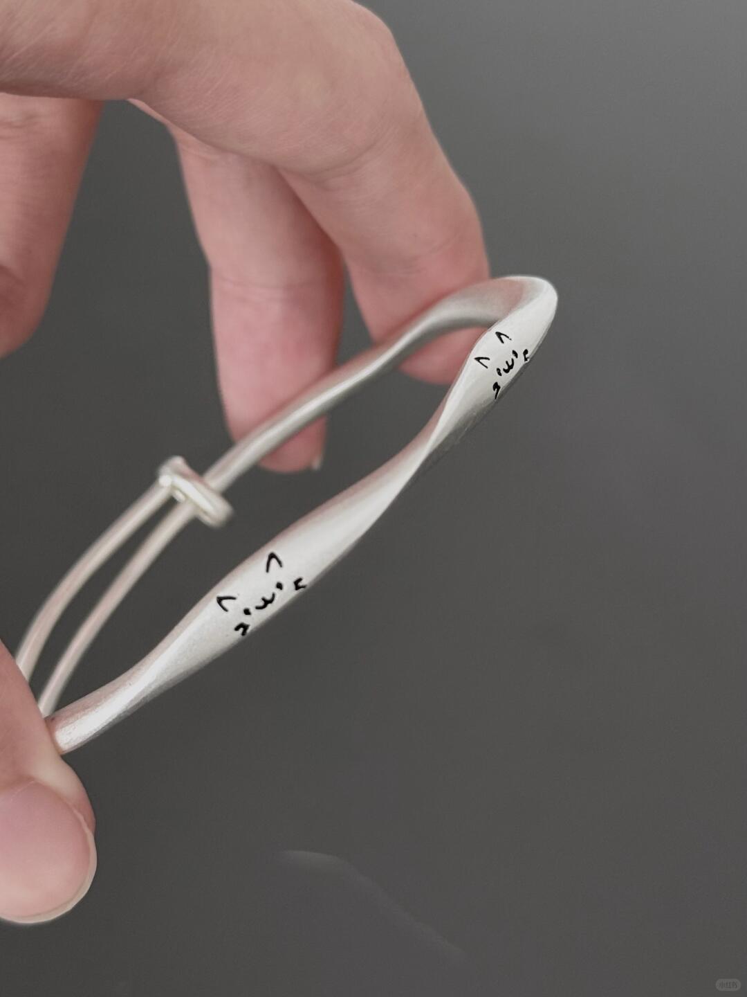 Little Kitty Bracelet | 100% Love & Fuzzy Whiskers (Limited Edition)
