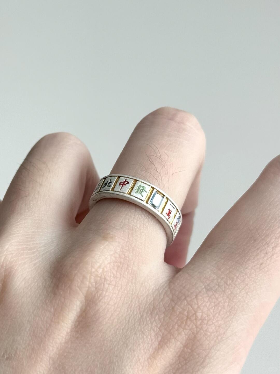 Mahjong God | Red Zhong Wealth Blessing Statement Ring (Y2K Limited)