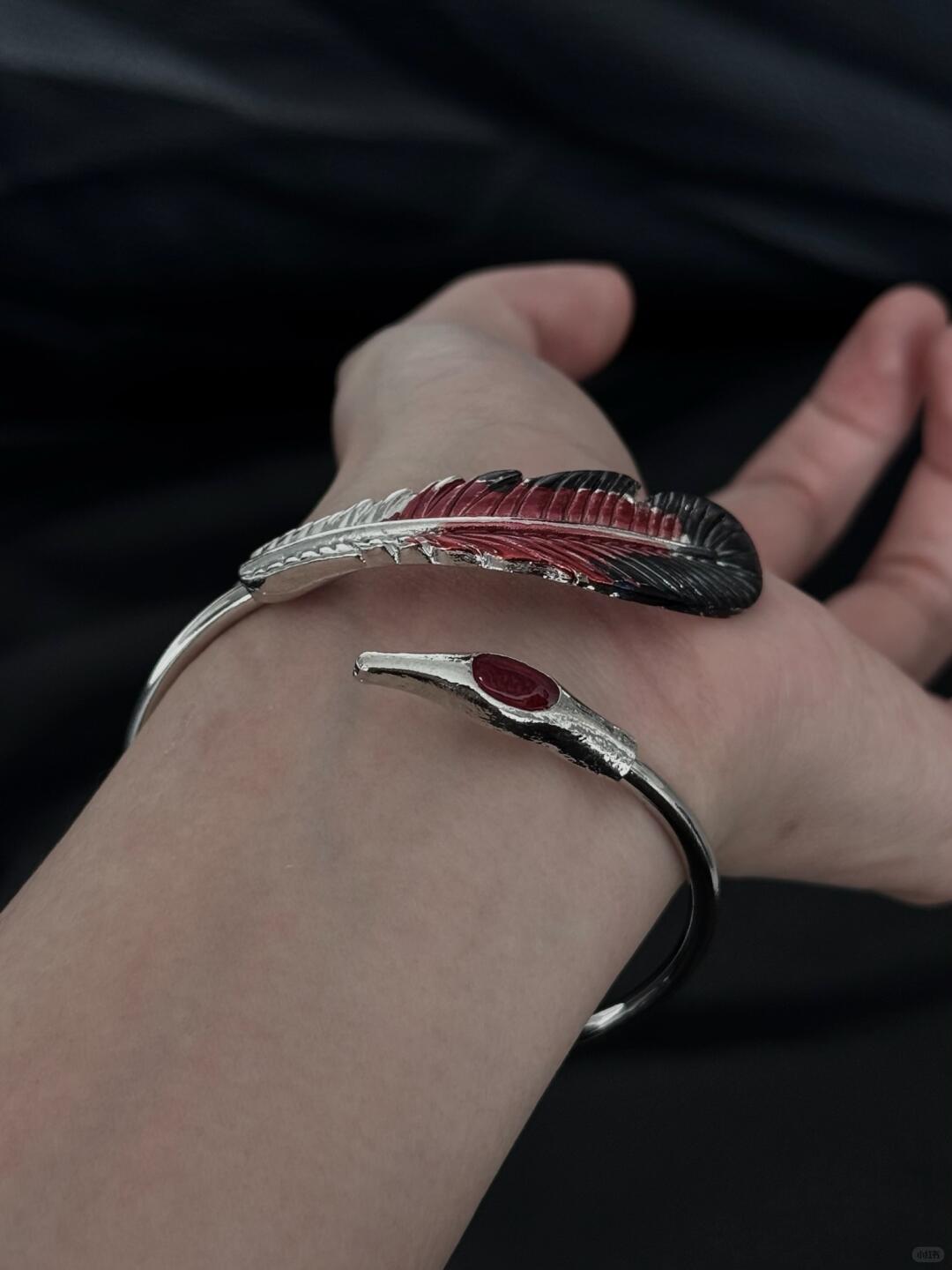 Ardailon Bracelet | Wings of Eternal Flame (Limited Edition)