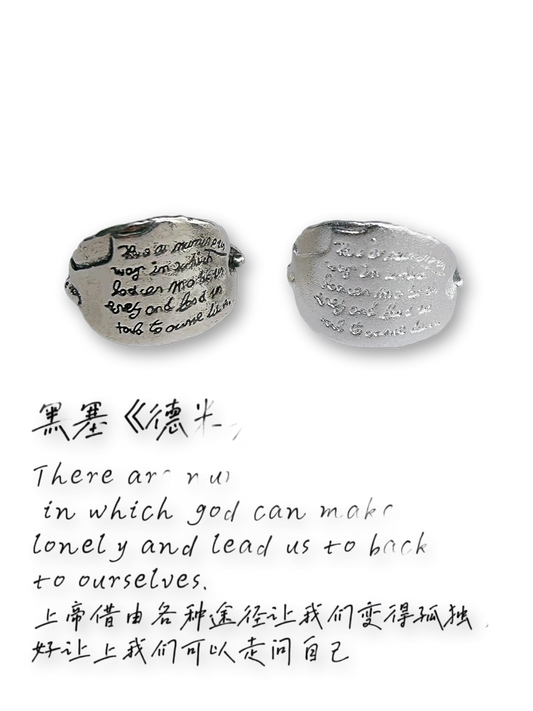 Back to Ourselves Ring | Hesse-Inspired Elegance & Poetic Design (Limited Edition)
