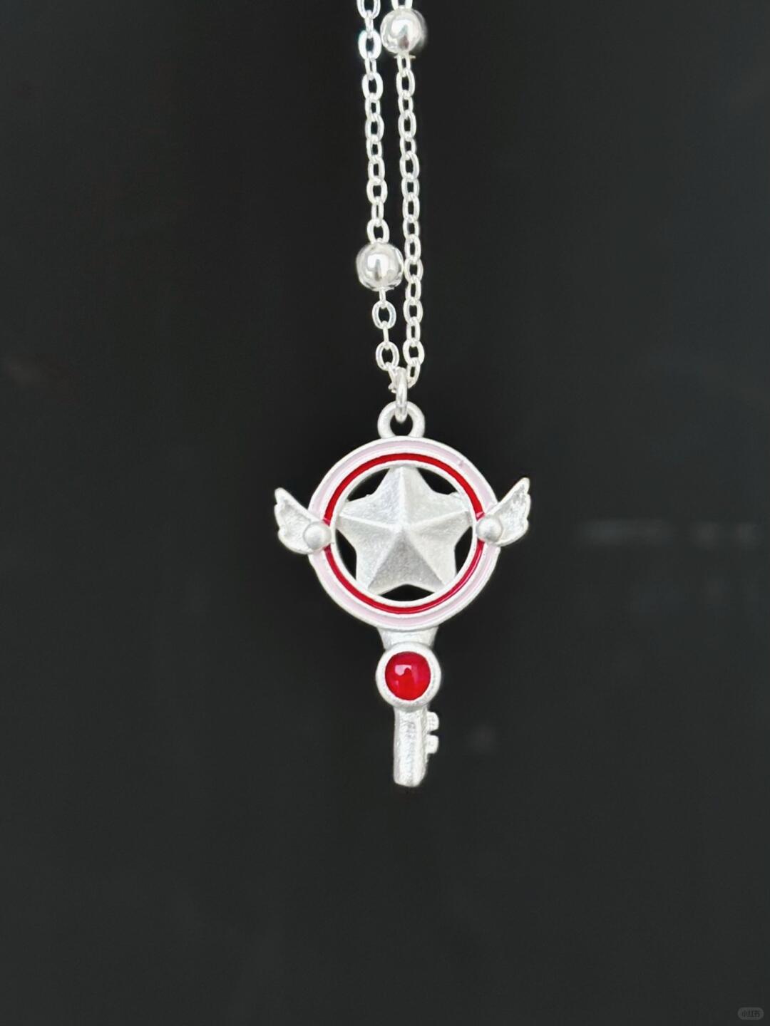 Cardcaptor Sakura Necklace | Unlock the Magic & Nostalgic Design (Limited Edition)
