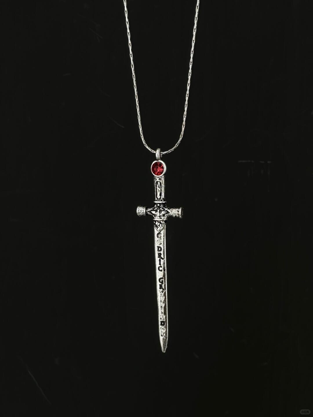 Gryffindor Sword Necklace | Born to Belong to the Flames (Limited Edition)