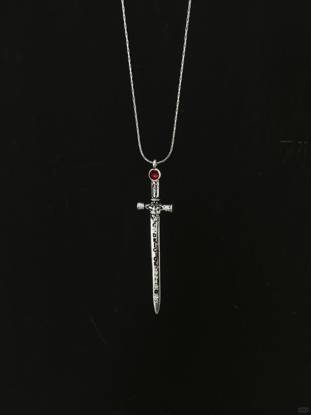 Gryffindor Sword Necklace | Born to Belong to the Flames (Limited Edition)