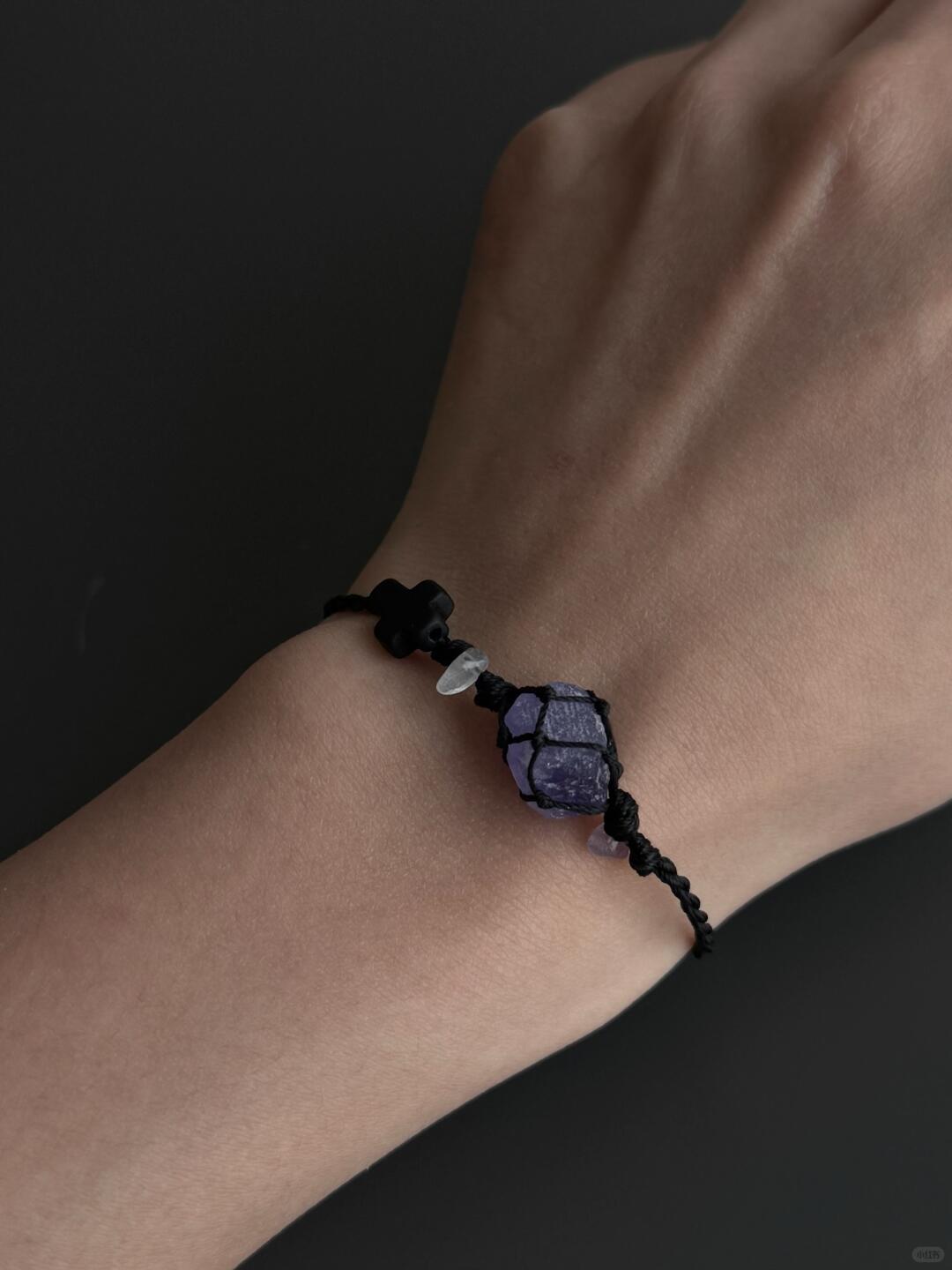 Kynthia Bracelet: Violet Amethyst Chain for Cosmic Mystery Seekers