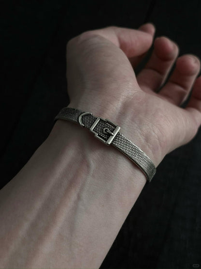 Leather Strap | Freedom in Choice Vintage Bracelet (Y2K Limited)