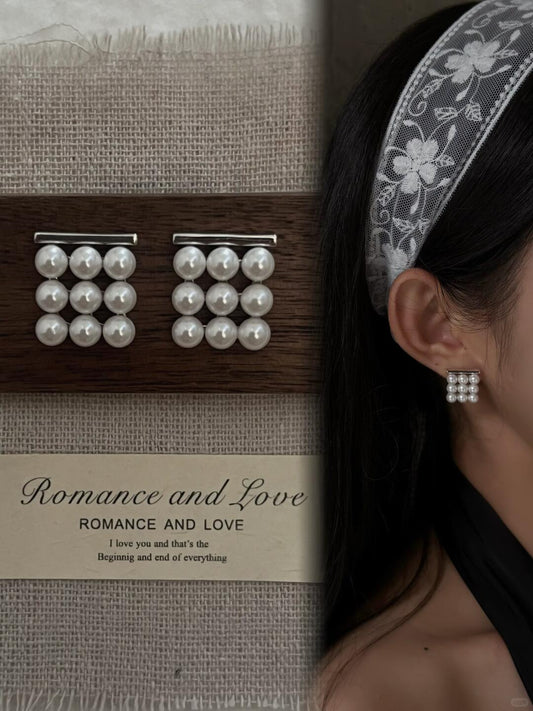 Y2Bling Pearl Sequence Earrings | Pearl Sequence (Limited Edition)