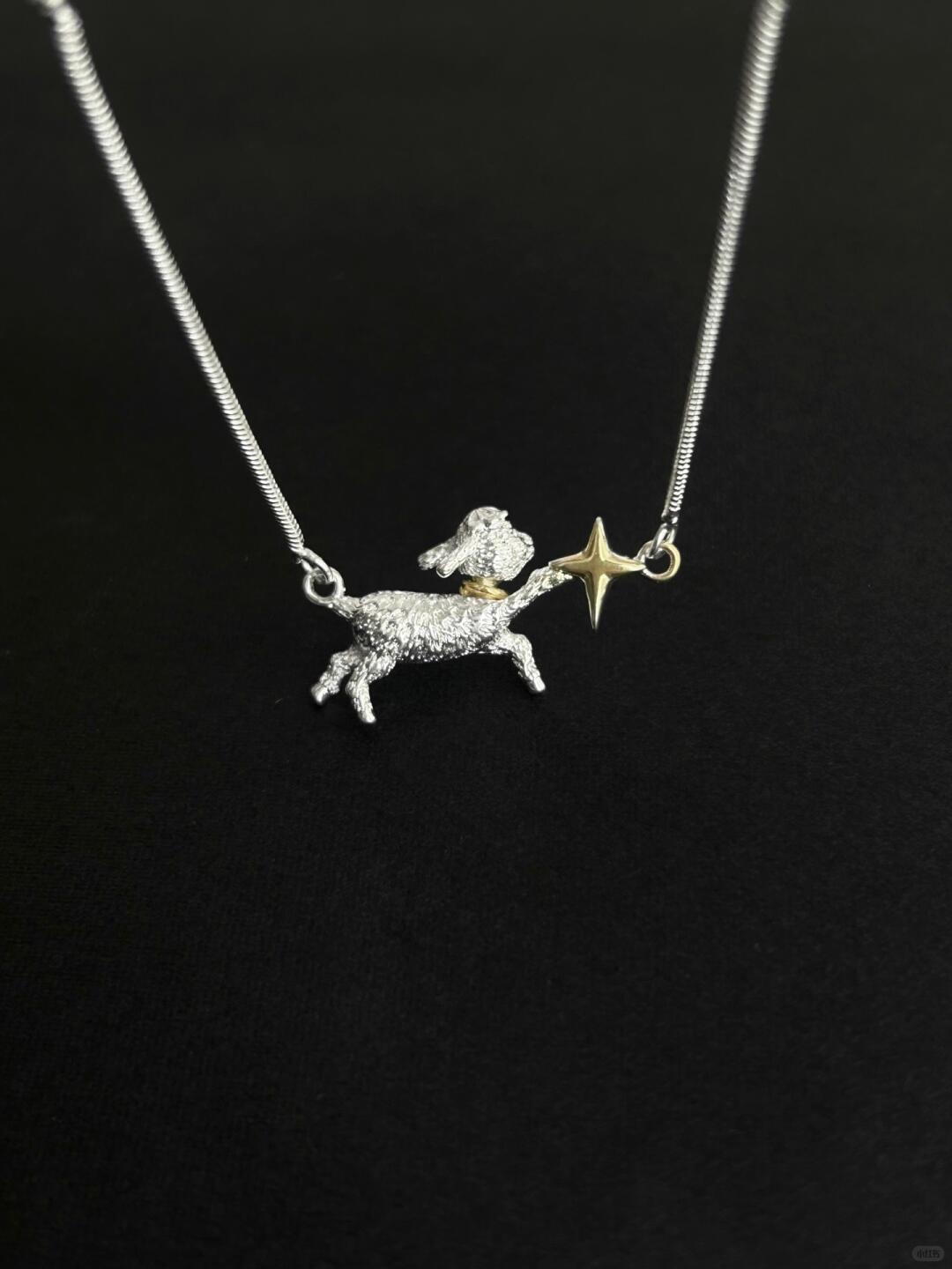 Picking Star | Puppy Reaches for the Stars Necklace (Y2K Limited)