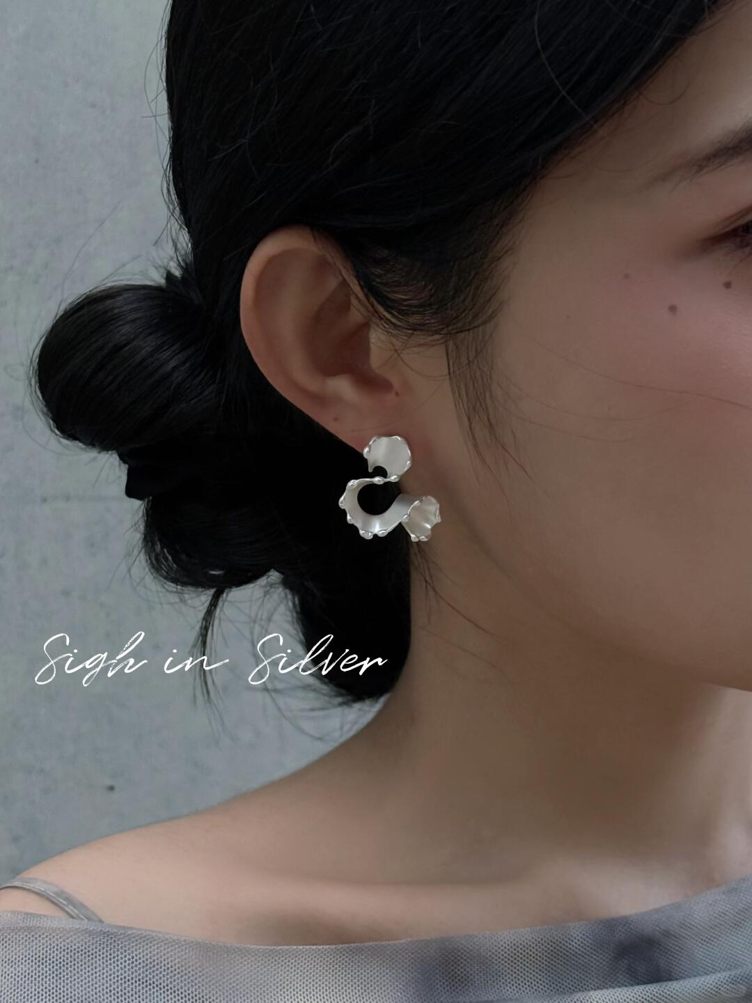 Y2Bling Sigh in Silver Earrings | Cold Satin (Limited Edition)