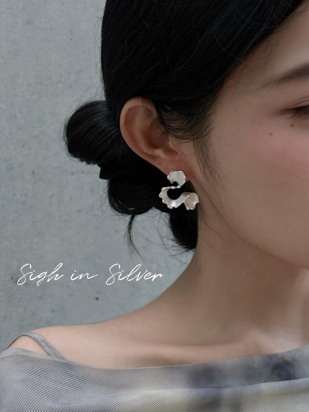 Y2Bling Sigh in Silver Earrings | Cold Satin (Limited Edition)