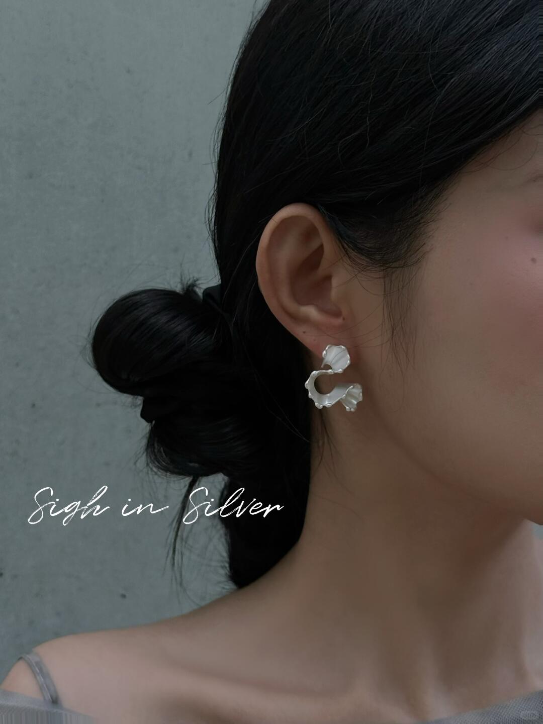 Y2Bling Sigh in Silver Earrings | Cold Satin (Limited Edition)