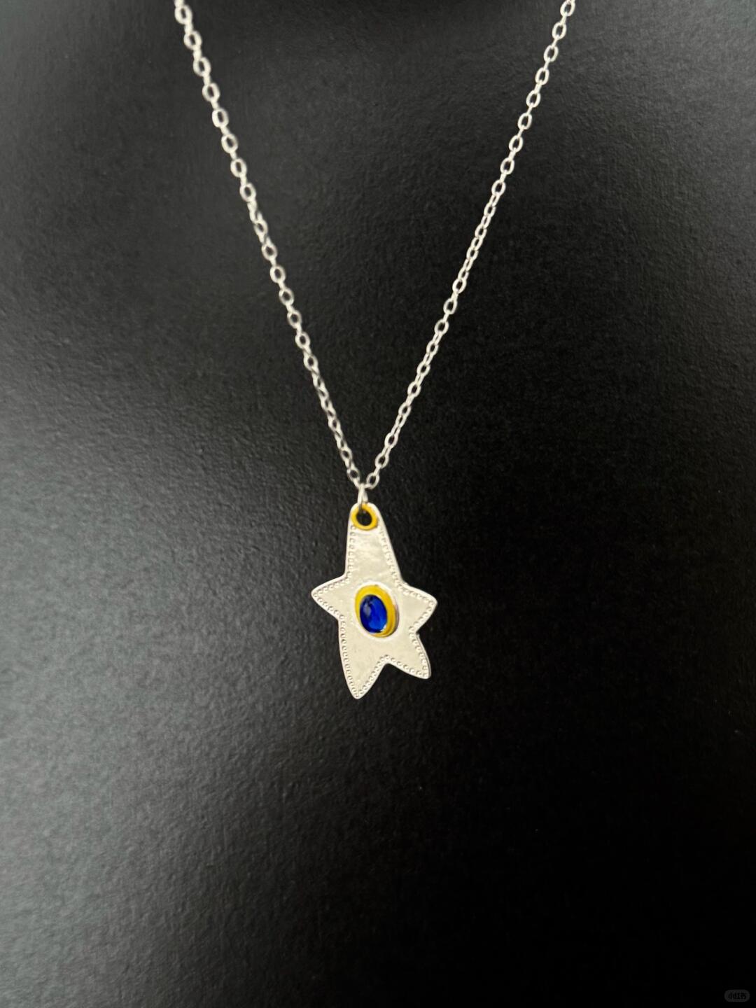 Star Seeker Necklace | Cosmic Romance & Timeless Love (Limited Edition)