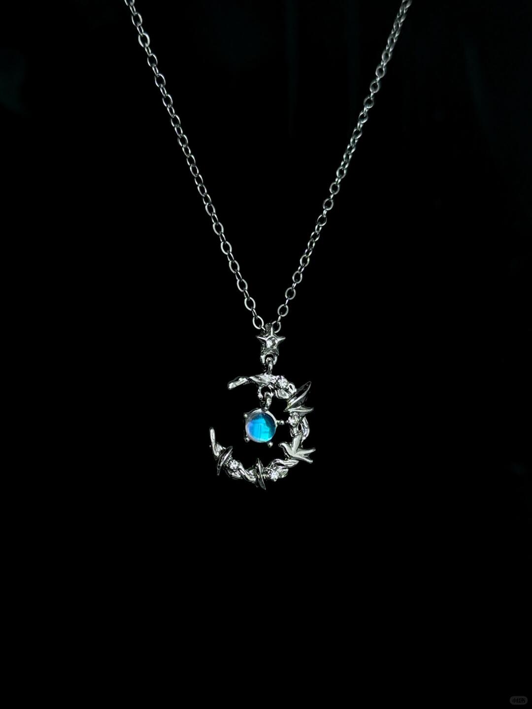 Flowing Moonlight Necklace | Poetry of the Moon (Limited Edition)