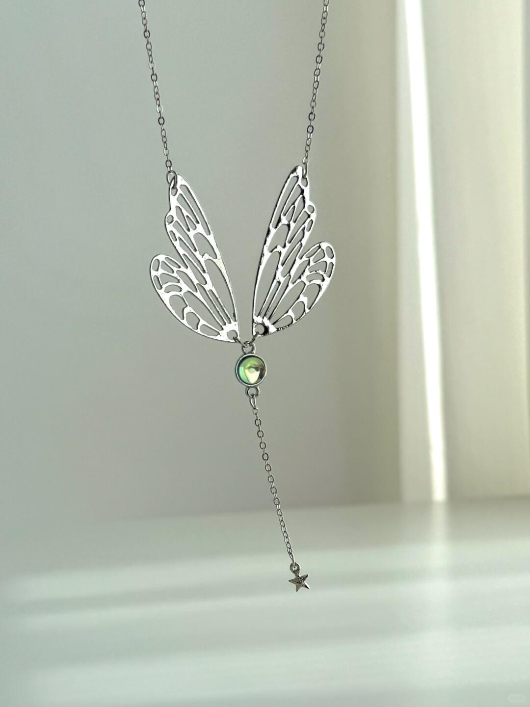 Papillon Necklace | Vintage Elegance & Handcrafted Design (Limited Edition)