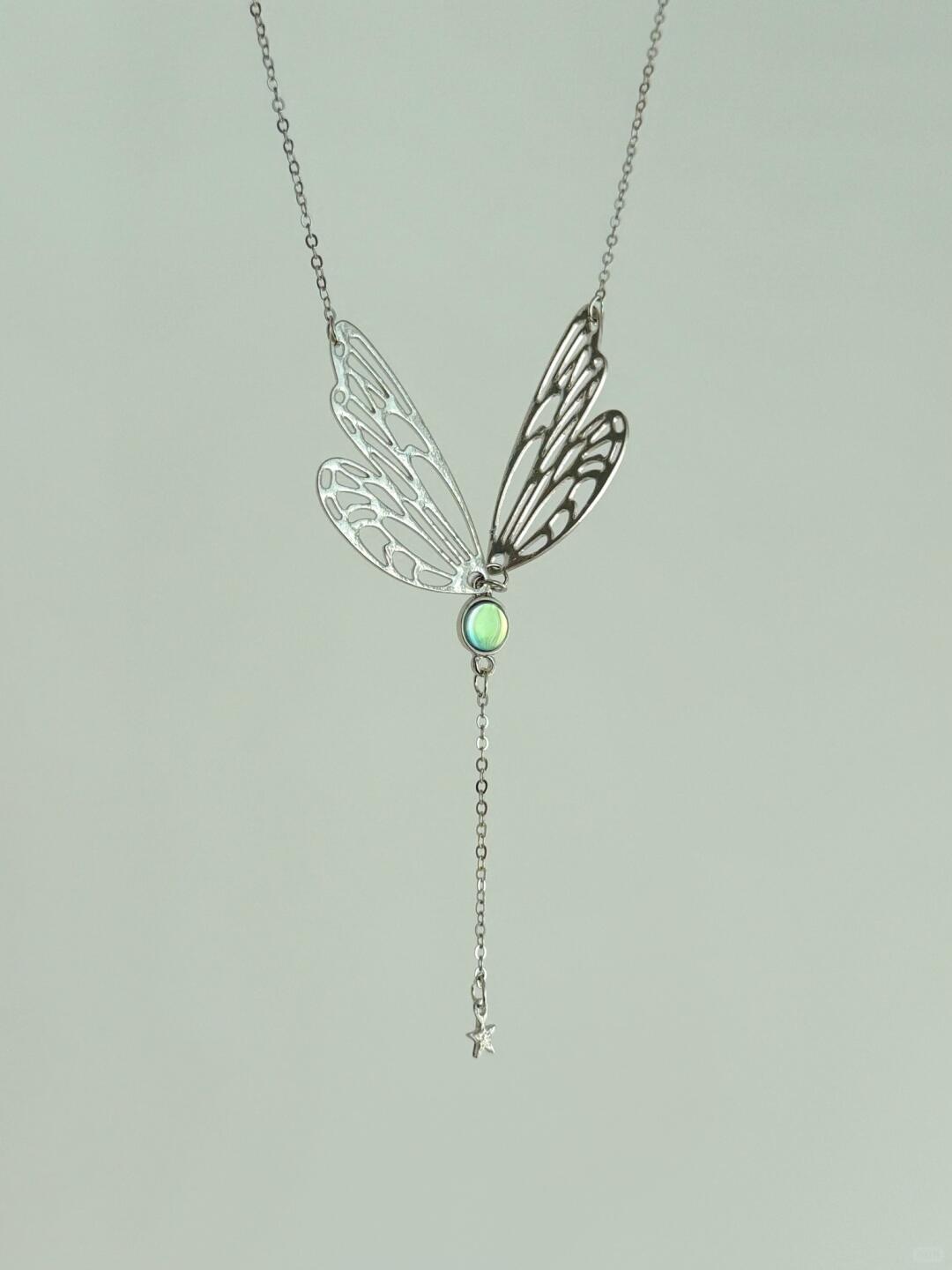 Papillon Necklace | Vintage Elegance & Handcrafted Design (Limited Edition)