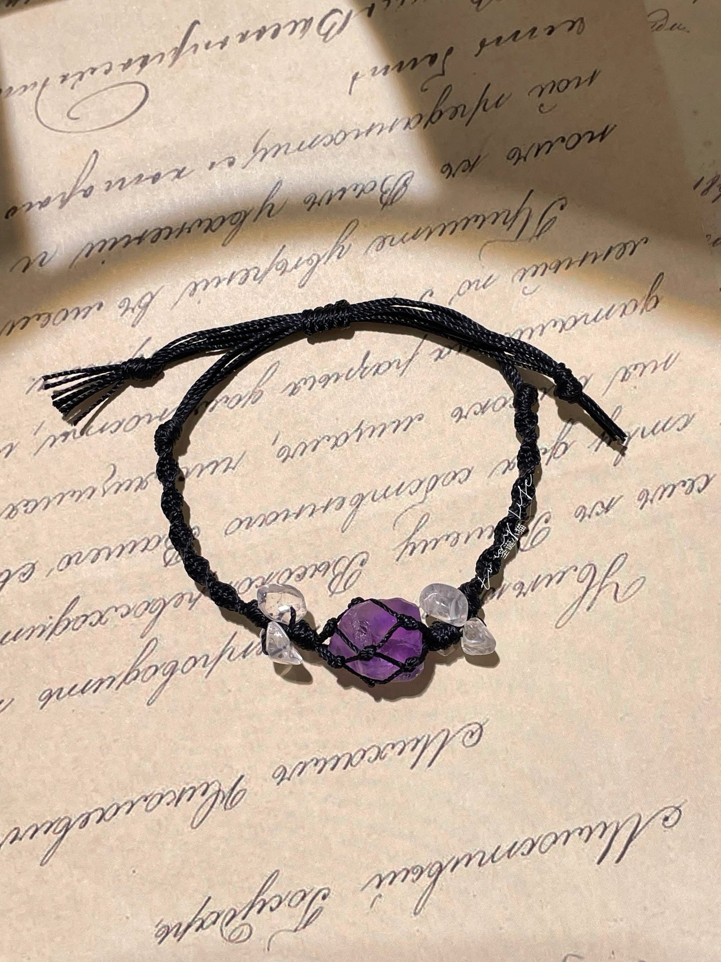 Kynthia Bracelet: Violet Amethyst Chain for Cosmic Mystery Seekers