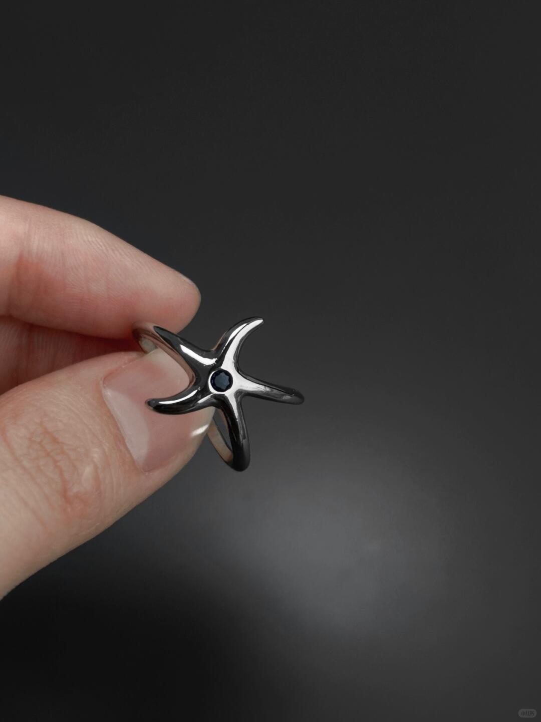 Yakamoz | Lost Stars Celestial Ring (Y2K Limited)